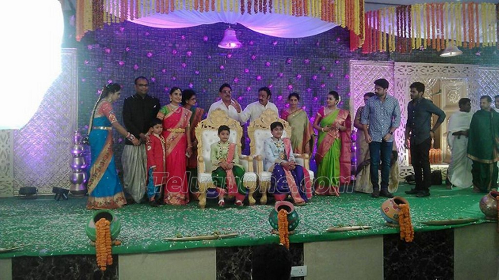 Nandamuri Janakiram Sons Dhoti Function Photos